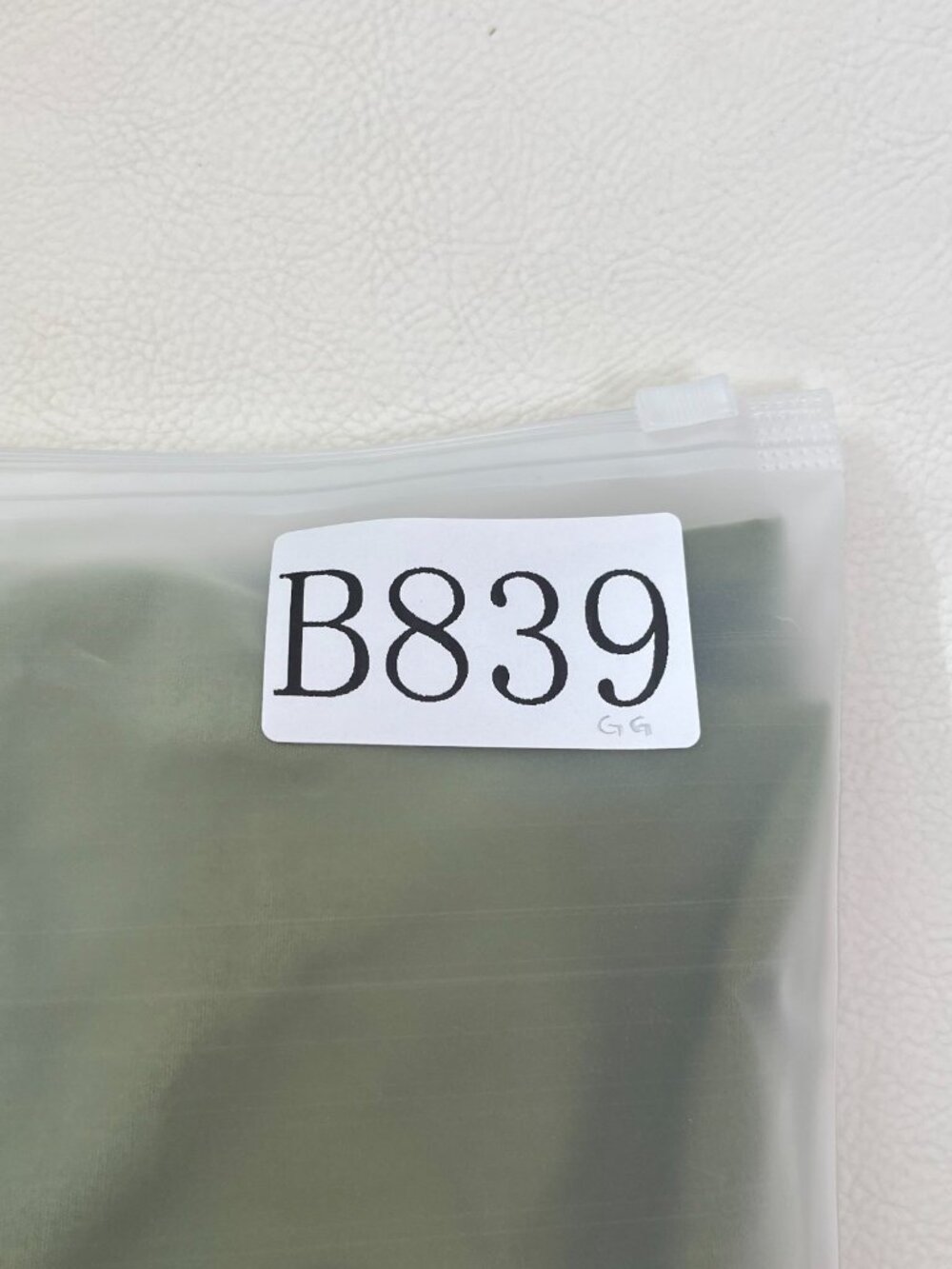 NWOT Farm Rio Cotton Green Sleeveless Midi Dress Size L - Picture 16 of 16